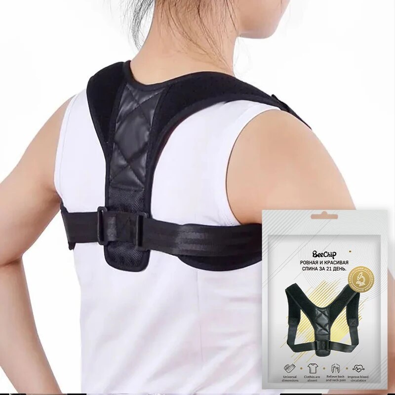 Back Posture Correction Belt H - Posture Corrector Back 评论和价格